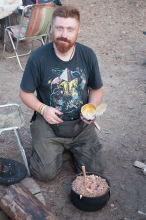 Готовка на костре